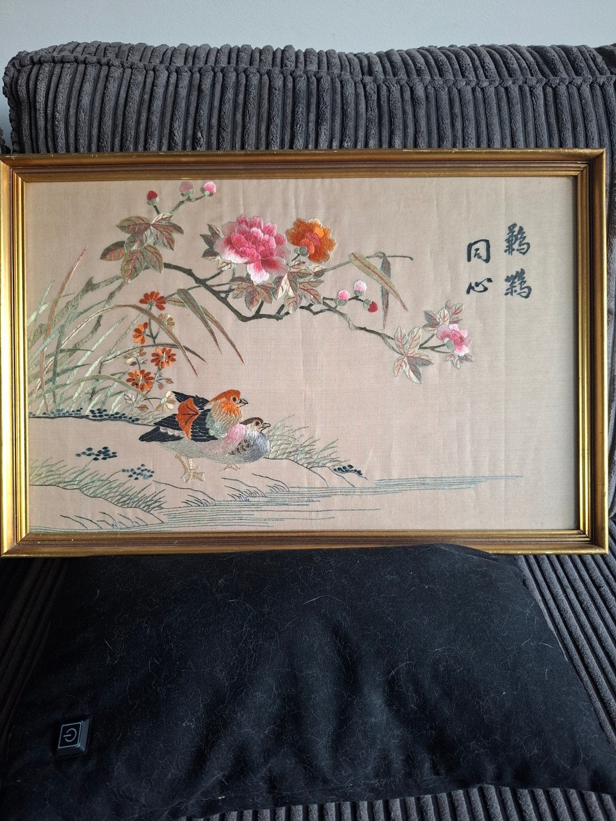 chinees / Japanse style schilderij zijde vogels blossem, Ophalen