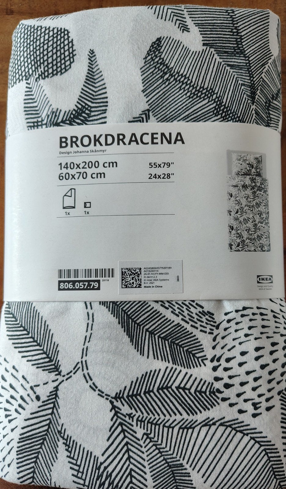 IKEA BROKDRACENA Dekbedovertrek 140x200 cm, Ophalen of Verzenden
