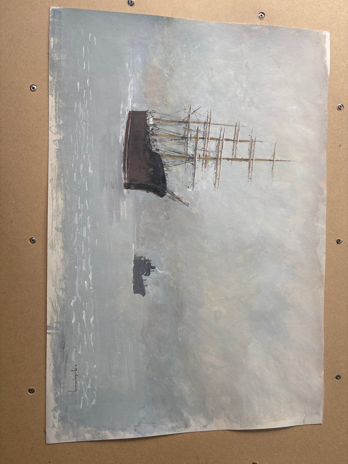 Maritiem schilderij: René Marie Dujardin, Ophalen, Maritiem / water, Realistisch, Gesigneerd