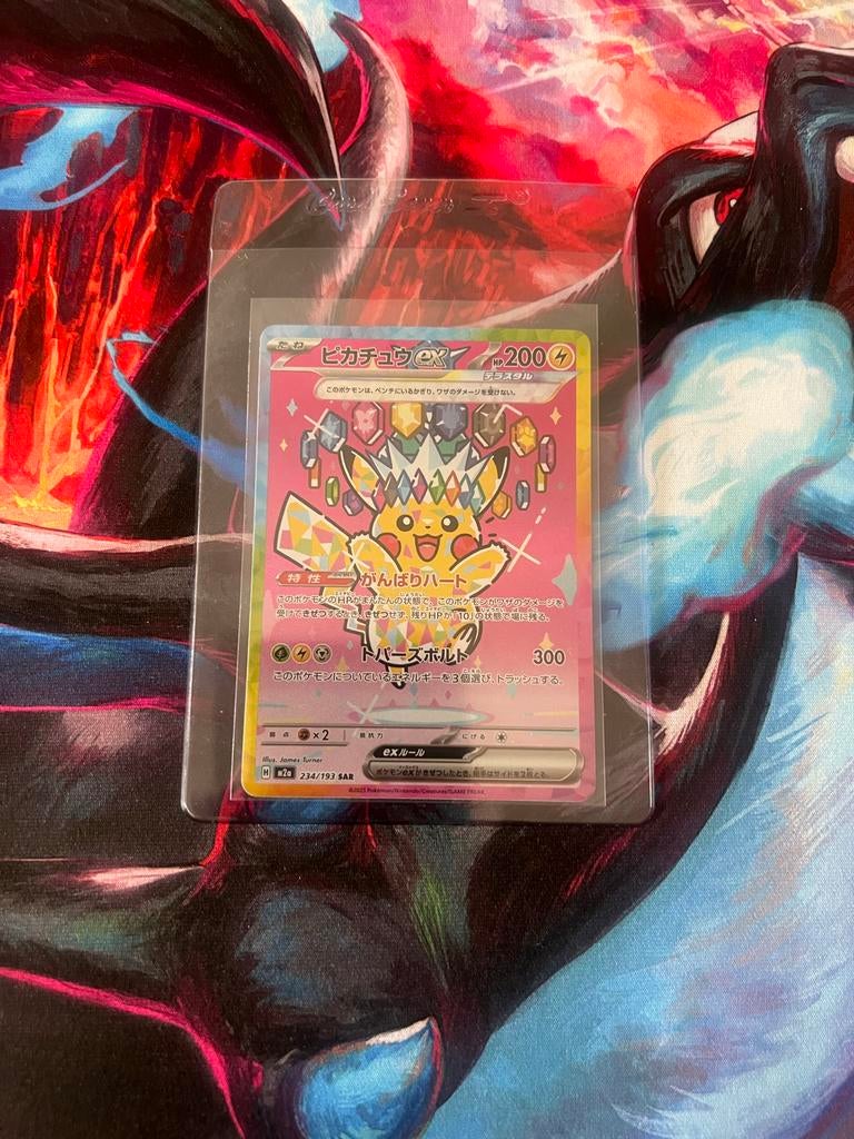 Pikachu ex 234/193 SAR Japanse Pokémon kaart, Ophalen of Verzenden, Zo goed als nieuw, Losse kaart