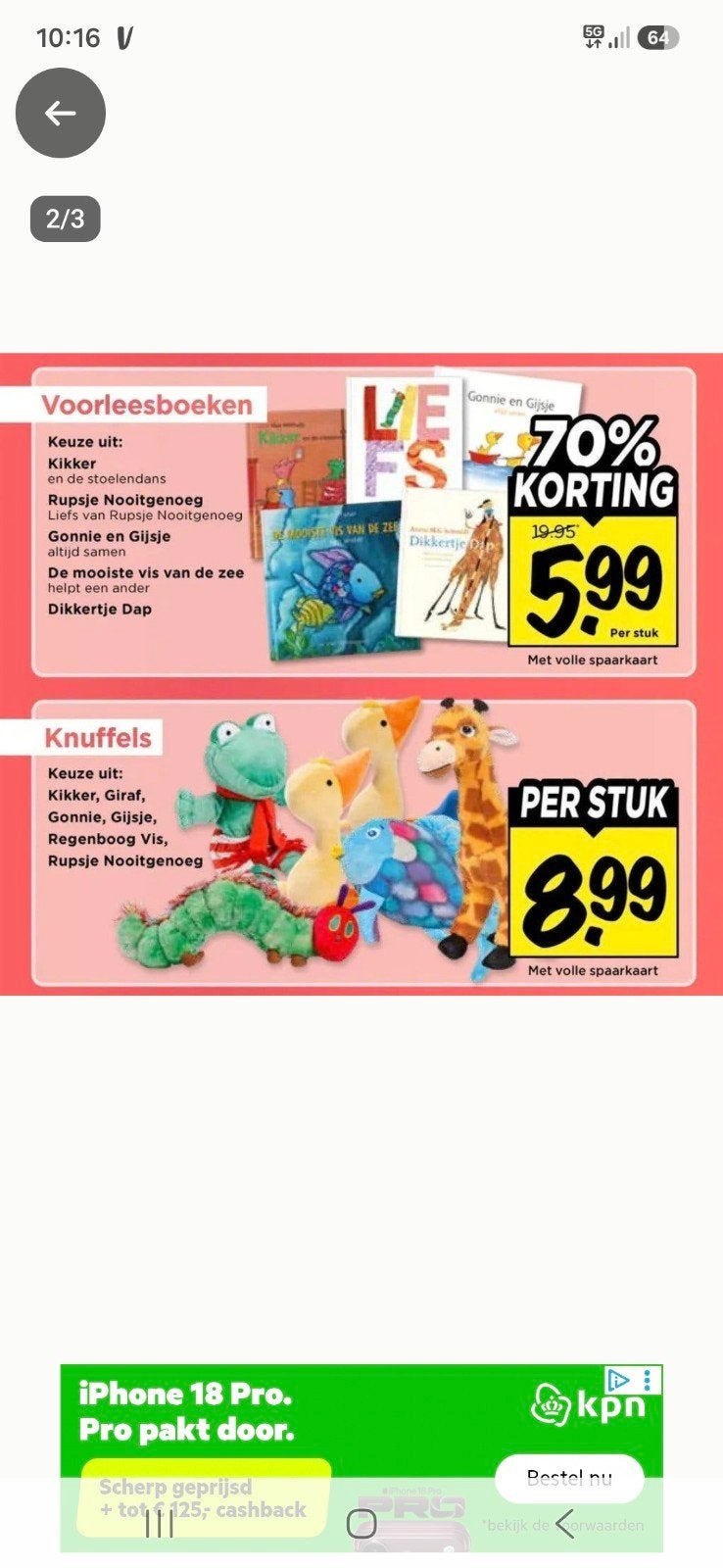 Vomar spaarzegels voor leesboeken en knuffels, Ophalen of Verzenden, Winkel, Super of Benzinepomp, Zegels, Bonnen of Punten