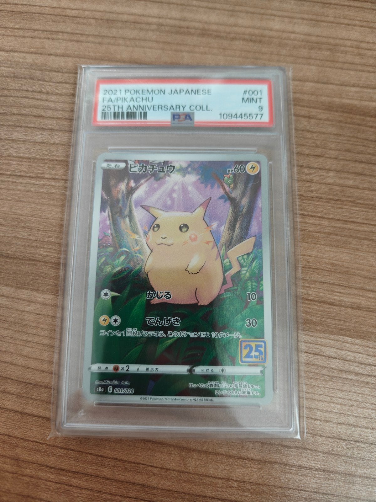 Pokemon Pikachu 25th Anniversary Collection PSA 9 Mint Japan, Hobby en Vrije tijd, Verzamelkaartspellen | Pokémon, Ophalen of Verzenden