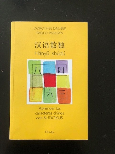 Hanyu shudu, Boeken, Dorothee Dauber, Niet van toepassing, Ophalen of Verzenden, Zo goed als nieuw