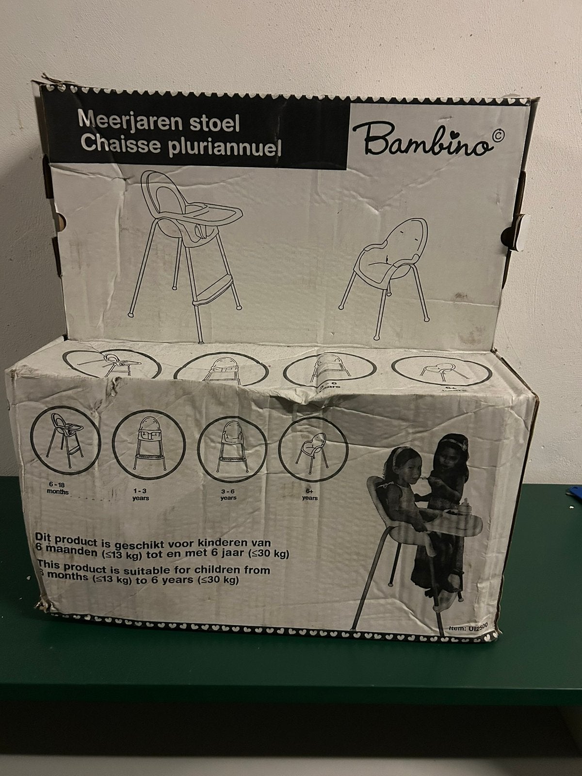 Meerjaren stoel, Ophalen of Verzenden, Zo goed als nieuw