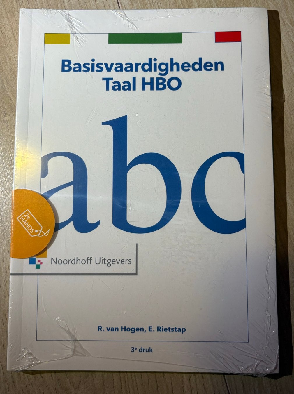 Basisvaardigheden Taal HBO - Nieuw in folie, Ophalen of Verzenden, Alpha, Nieuw, HBO