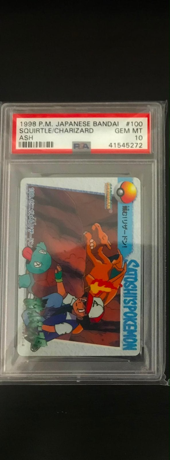 Pokémon Bandai Carddass 1998 Squirtle/Charizard PSA 10, Ophalen, Nieuw, Losse kaart