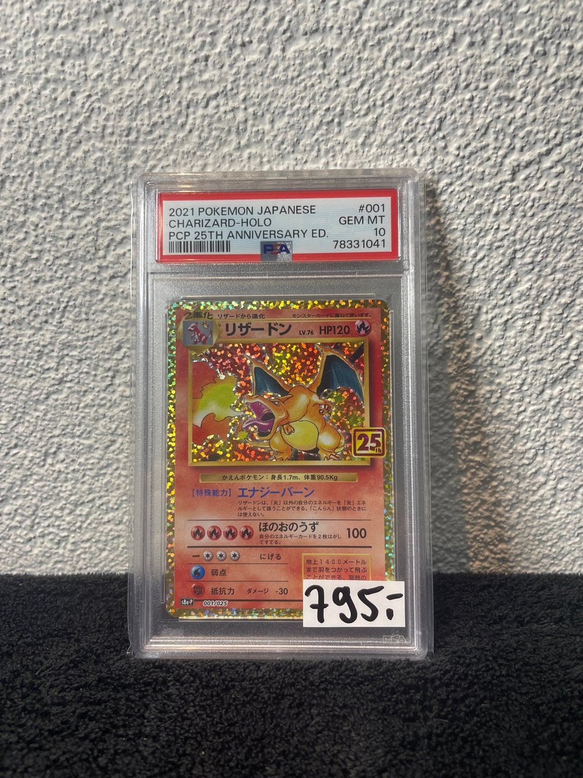 Pokémon Charizard Holo 25th Anniversary PSA 10 Japans, Ophalen of Verzenden, Nieuw, Losse kaart, Foil