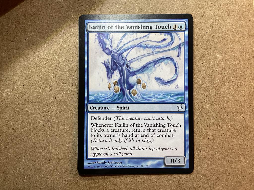 1x Kaijin of the Vanishing Touch [039/165] (Near Mint), Ophalen of Verzenden, Zo goed als nieuw, Losse kaart