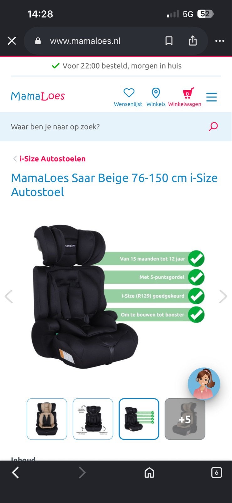 MamaLoes Saar Beige i-Size Autostoel - ZGAN, Overige merken, Autogordel, 15 t/m 36 kg, Ophalen of Verzenden