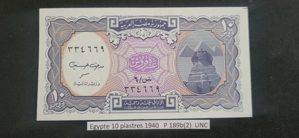 Egypte 10 piastres 1998/2002 P.189b(2) UNC, Postzegels en Munten, Bankbiljetten | Afrika, Ophalen of Verzenden, Egypte, Los biljet