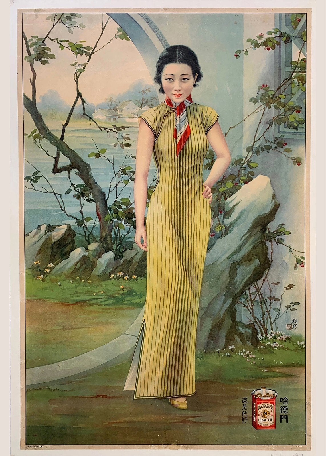 Vintage Chinees reclameposter: Elegante dame, Ophalen of Verzenden