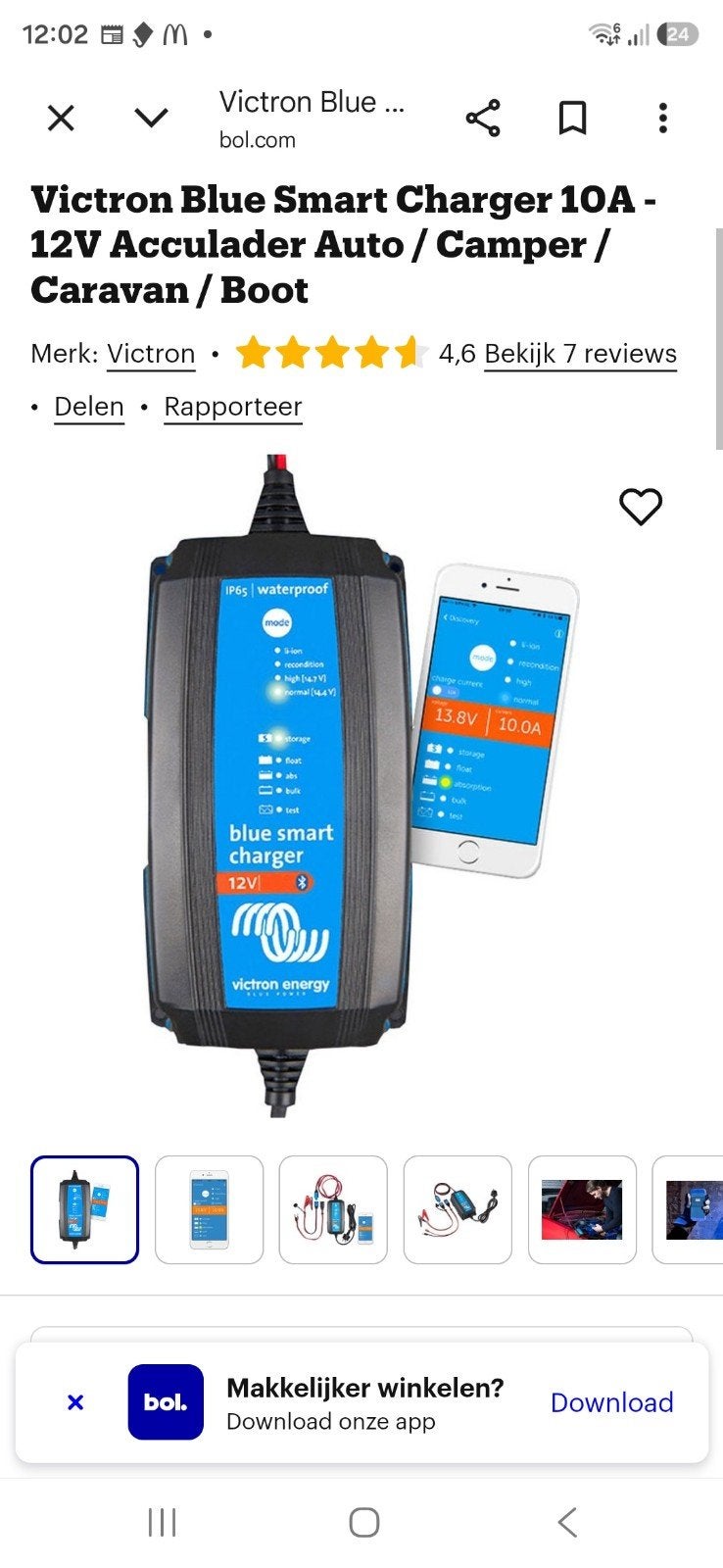 Victron Blue Smart Charger 10A - 12V Acculader, Ophalen