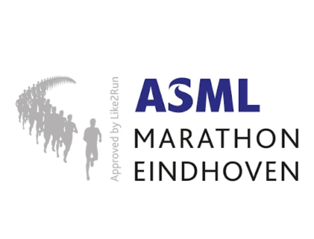 Ticket HELE marathon Eindhoven