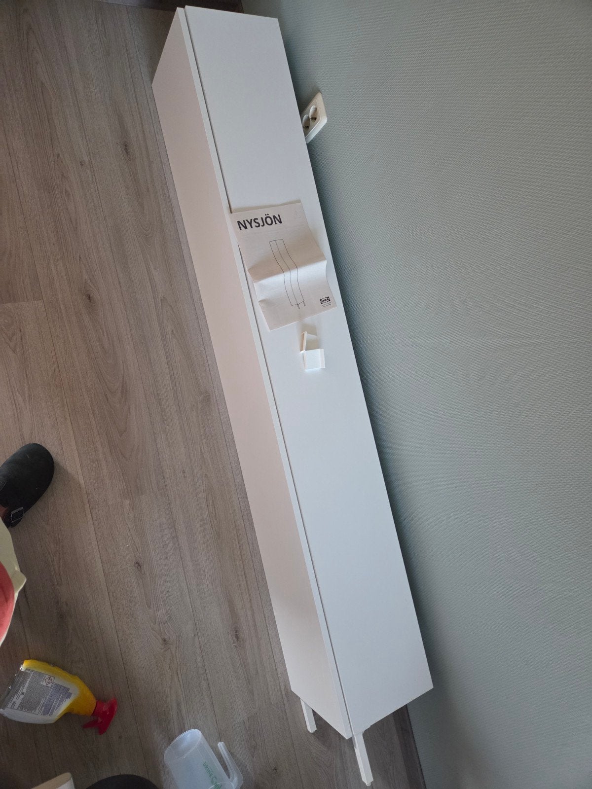 Ikea Nysjön badkamerkast - zelf ophalen, Ophalen, Nieuw