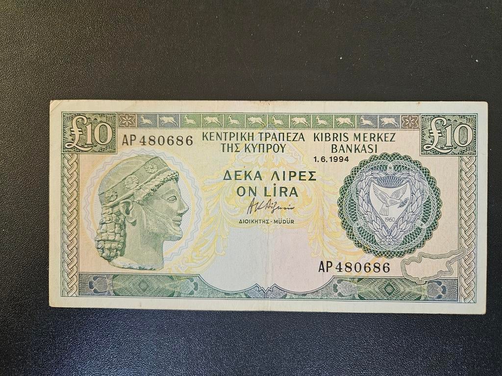 Cyprus pick 55c 1994, Ophalen of Verzenden, Overige landen, Los biljet