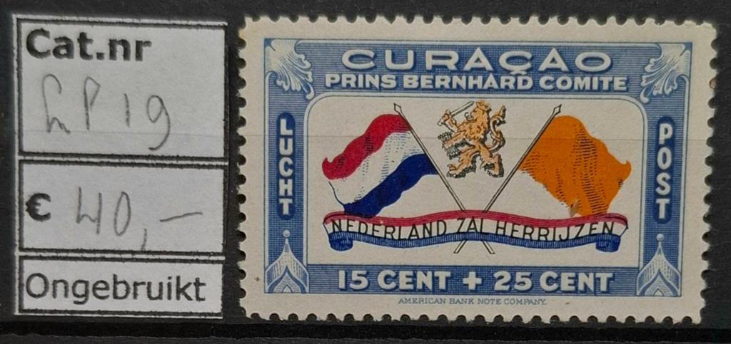 NVPH LP 19 ongebruikt, Verzenden, Postfris