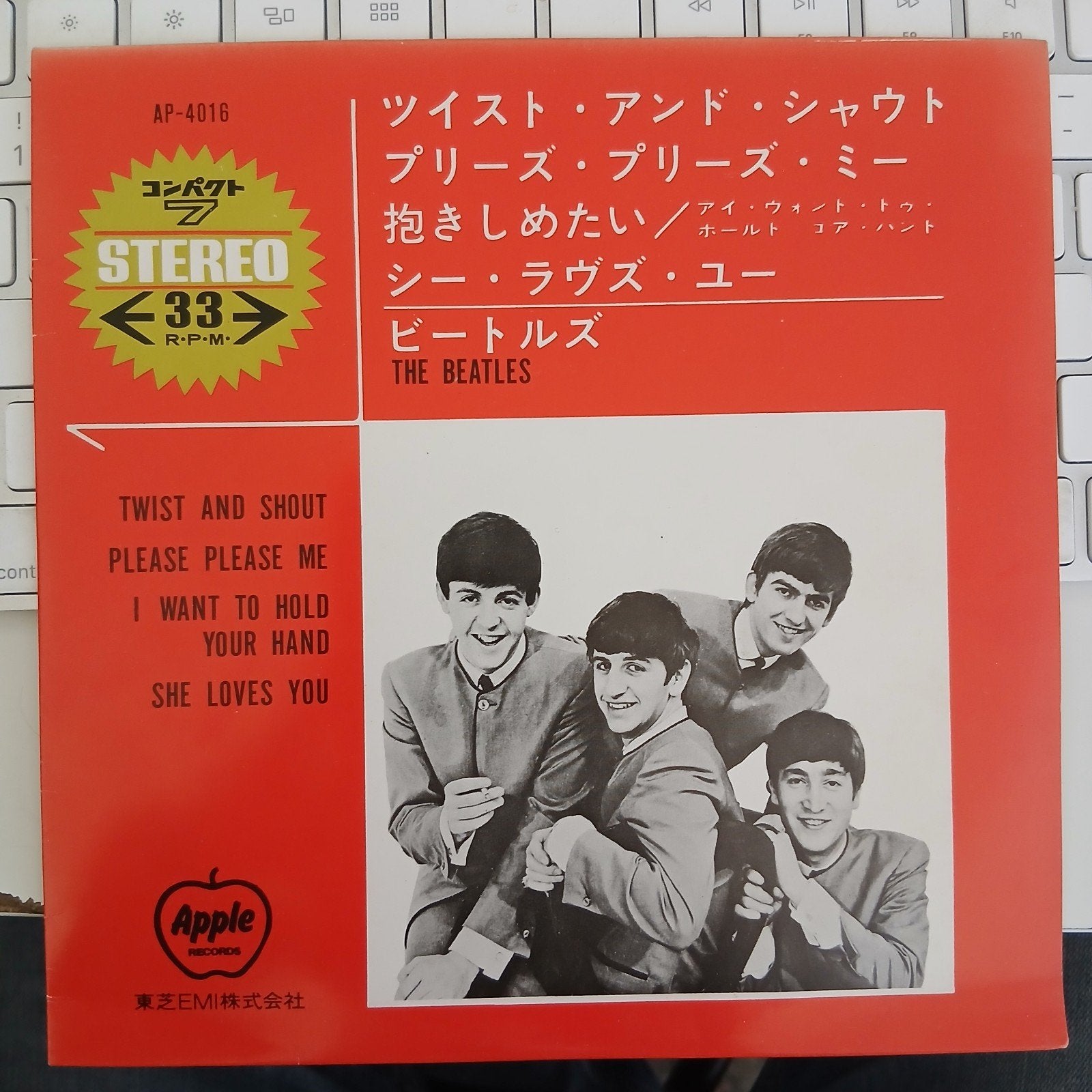 The Beatles - Twist and Shout EP (Japans 700 Yen EMI), Cd's en Dvd's, Vinyl Singles, 7 inch, Import, Ophalen of Verzenden, Zo goed als nieuw