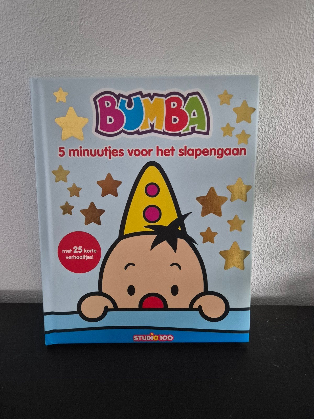 Bumba: 5 minuutjes voor het slapengaan (Studio 100), Ophalen of Verzenden, Zo goed als nieuw, Jan Maillard, 1 tot 2 jaar