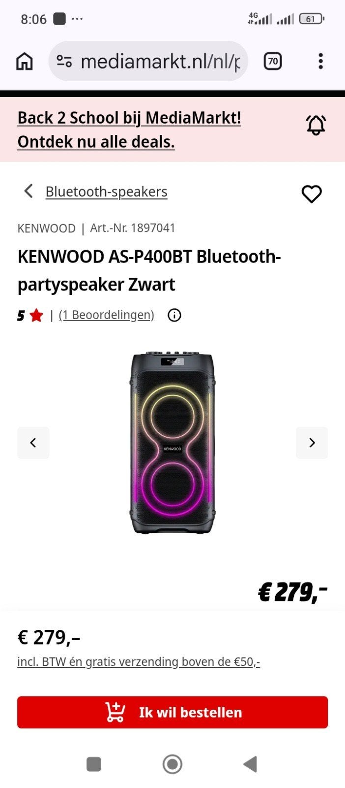 KENWOOD AS-P400BT Bluetooth-partyspeaker Zwart, Audio, Tv en Foto, Luidsprekers, Bluetooth, Ophalen of Verzenden, Nieuw, Party speaker