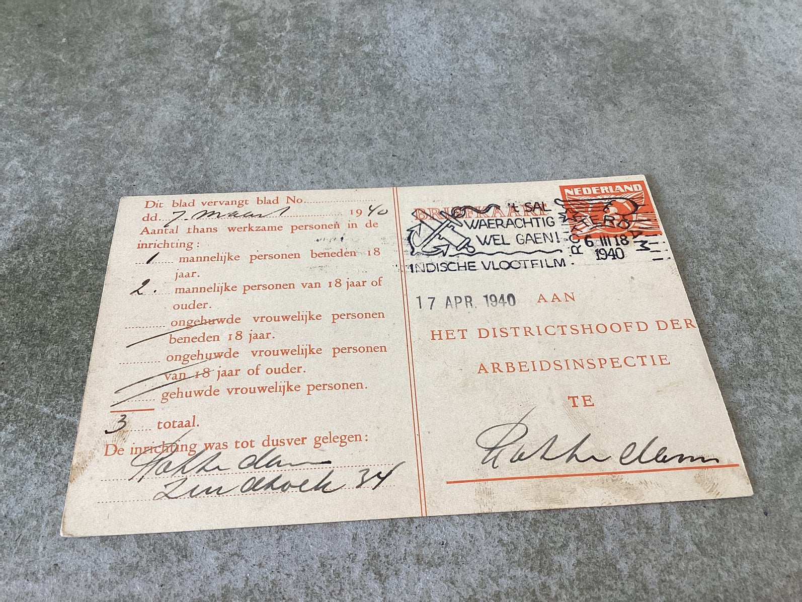 Rotterdam.    Arbeidslijst 1940.   Bakkerij Zuidhoek 34, Ophalen of Verzenden, 1920 tot 1940, Zuid-Holland