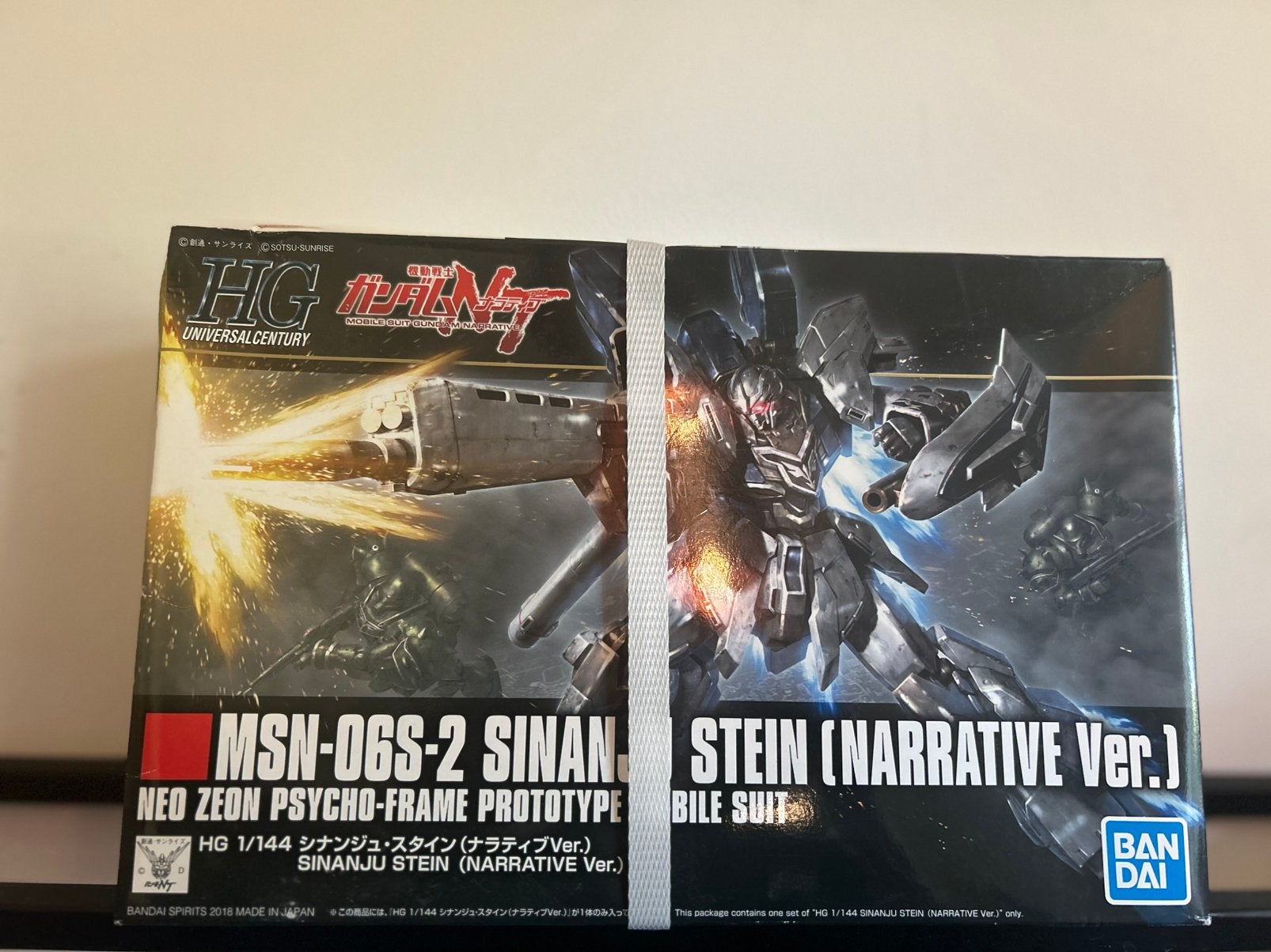 GUNDAM MSN-06S SINANJU STEIN, Ophalen, Zo goed als nieuw
