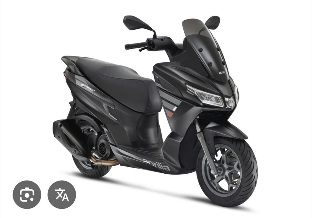 Aprilia sxr50 onderdelen, Fietsen en Brommers, Ophalen of Verzenden, Koplamp, Aprilia
