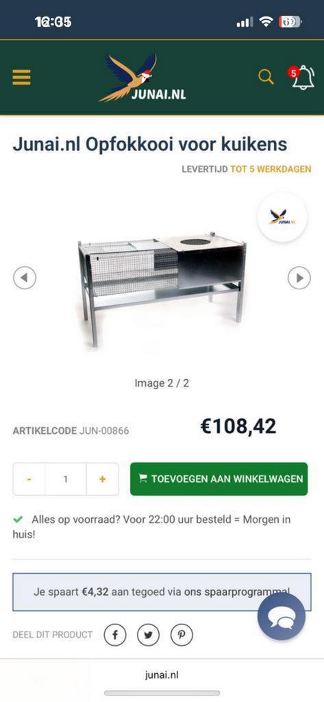 Nieuwstaat broedkooi, opfok kooi, Dieren en Toebehoren, Pluimvee | Toebehoren, Ophalen, Zo goed als nieuw, Overige typen