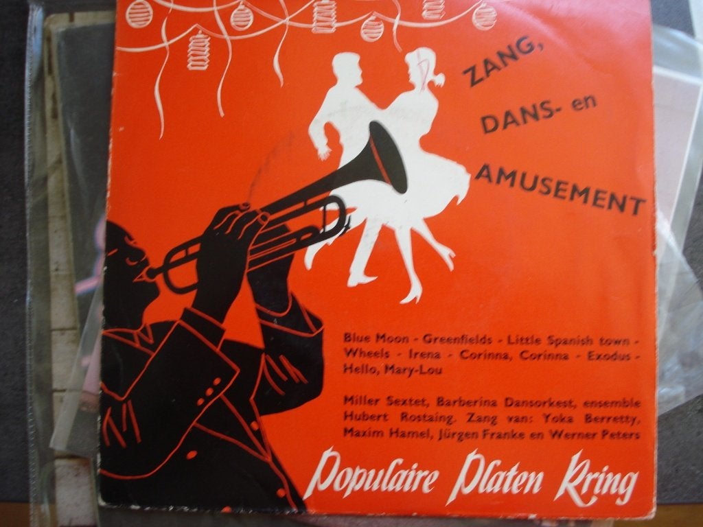 Miller Sextet: Zang, dans en amusement EP, 7 inch, Ophalen of Verzenden, Zo goed als nieuw, Beschermende buitenhoes
