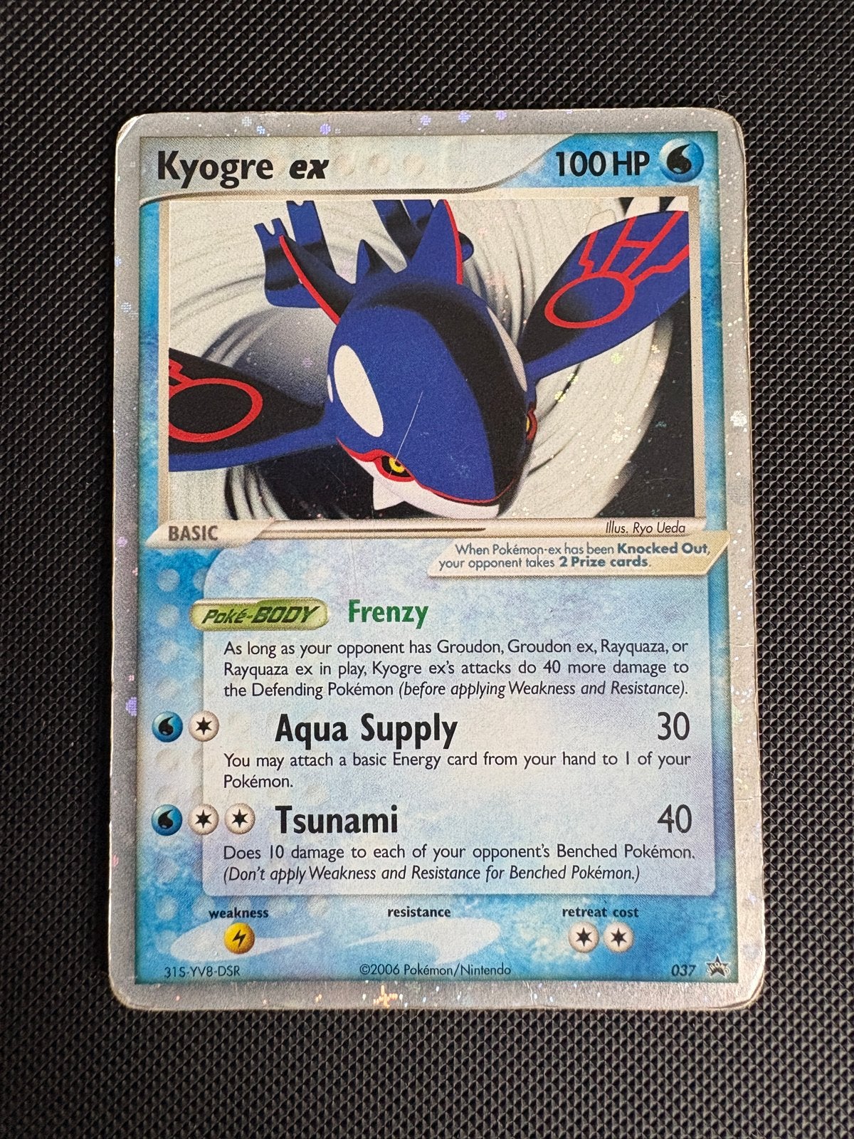 Kyogre ex 037, Ophalen, Gebruikt, Losse kaart