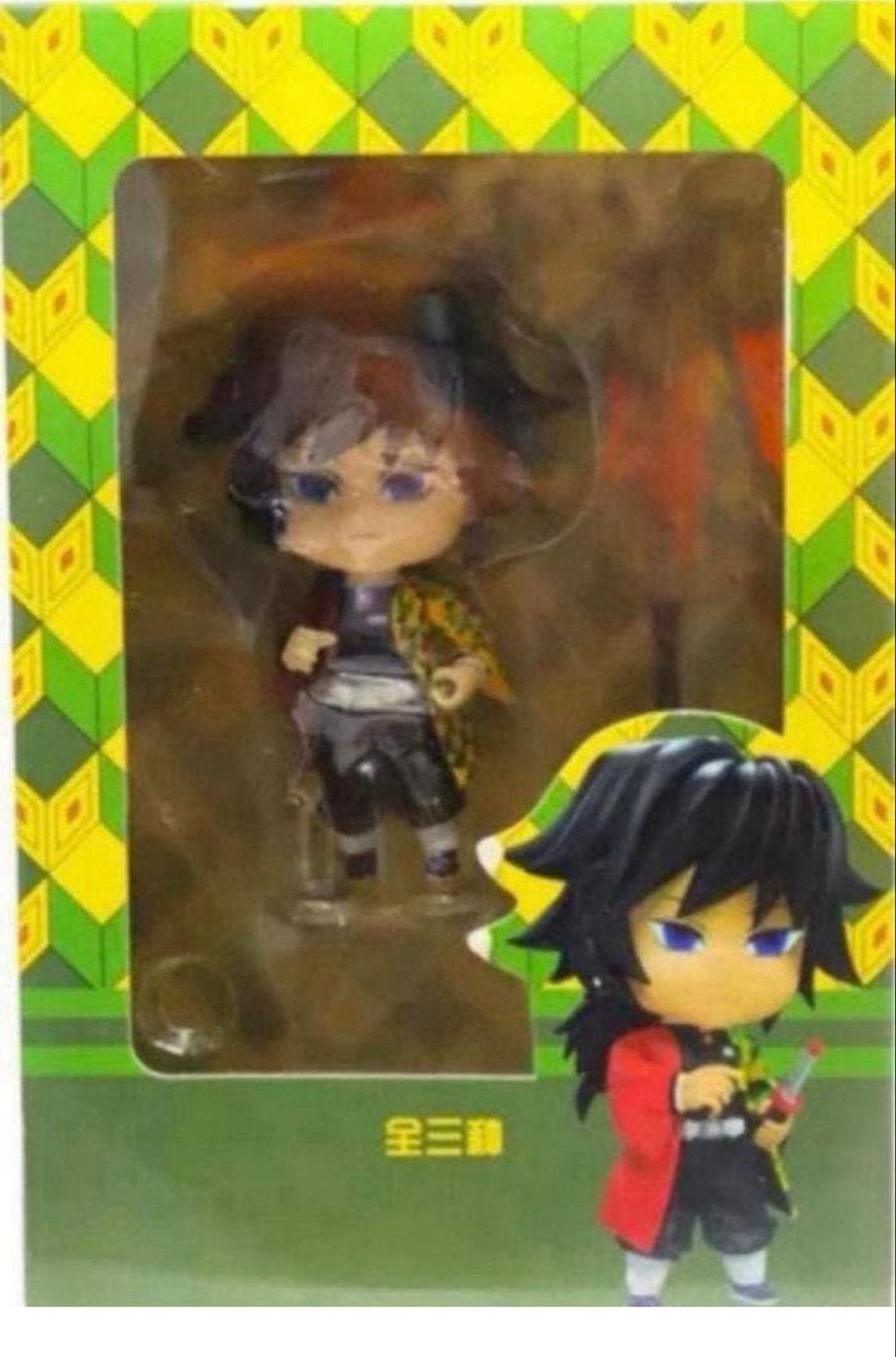 Demon Slayer Mini Figuarts Giyu Tomioka Anime Figuur, Ophalen of Verzenden, Nieuw