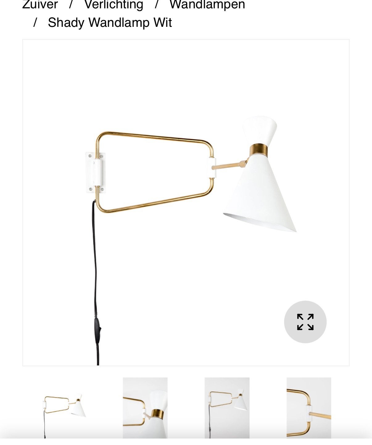 Zuiver Shady wandlamp (NIEUW IN VERPAKKING), Ophalen of Verzenden, Nieuw