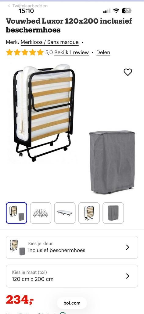 Vouwbed Luxor 120x200 inclusief beschermhoes, Ophalen, Verstelbaar, Zwart, Nieuw