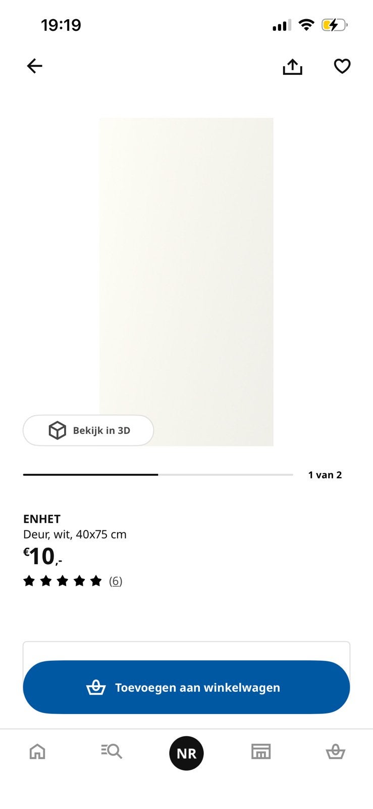 IKEA ENHET badkamerkastjes - 40x15x75 - 80x15x75, Huis en Inrichting, Ophalen, Overige typen, 50 tot 100 cm, Zo goed als nieuw