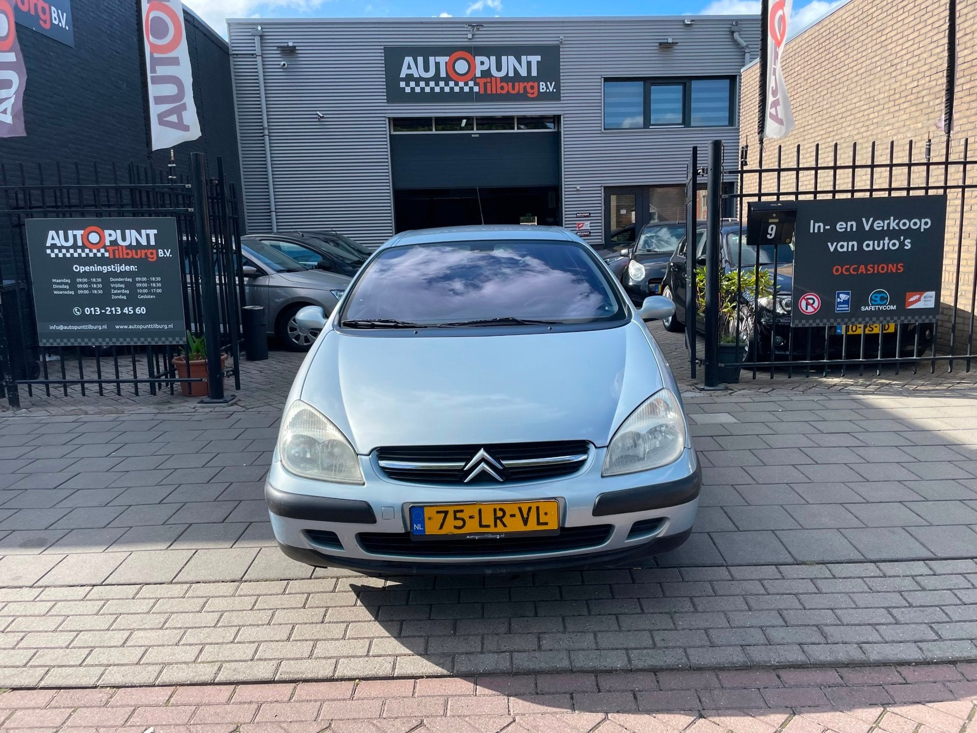 Citroen C5 1.8-16V Ligne Prestige 2e Eigenaar! Trekhaak Airc, Auto's, Citroën, Gebruikt, 680 kg, 116 pk, Origineel Nederlands