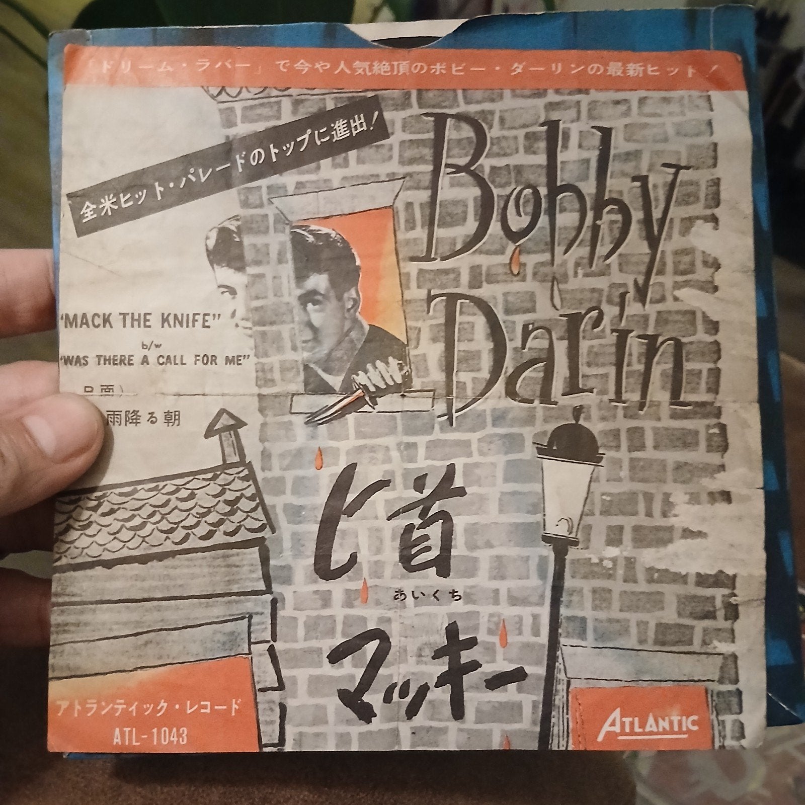 Bobby Darin - Mack the Knife / Was There a Call for Me, Originele persing, Ophalen of Verzenden, 7 inch, Pop
