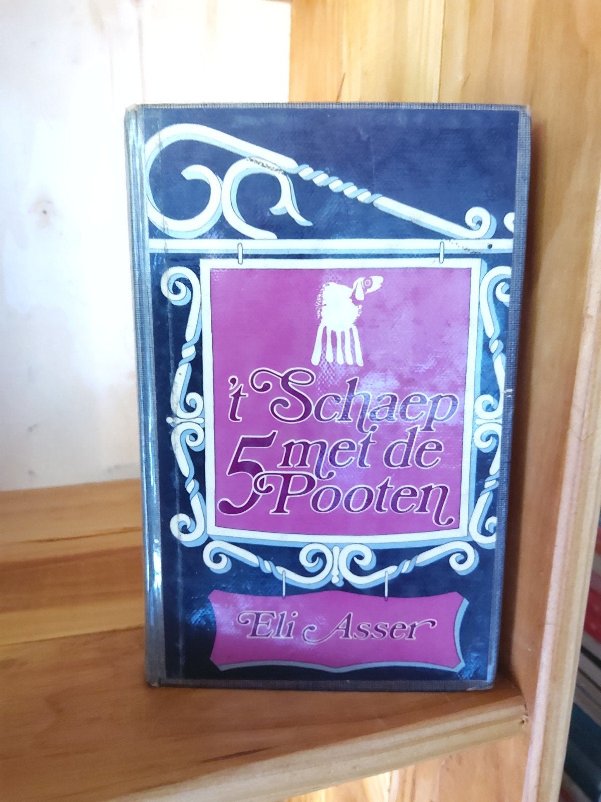 Het Schaap met de Vijf Poten - Eli Asser (Roman), Boeken, Ophalen of Verzenden, Gelezen, Eli Asser, Nederland