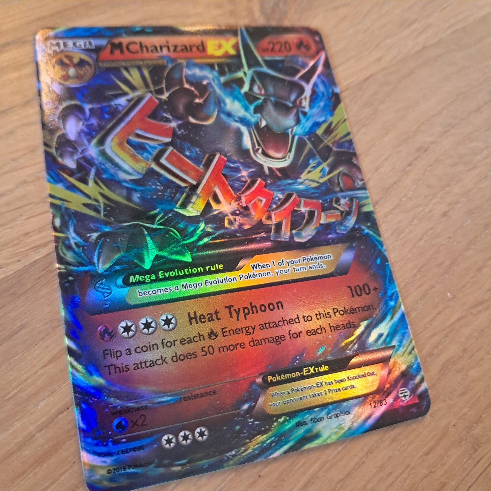 Pokémon Mega M Charizard EX Kaart - Japanse Editie, Hobby en Vrije tijd, Ophalen, Zo goed als nieuw, Losse kaart, Foil