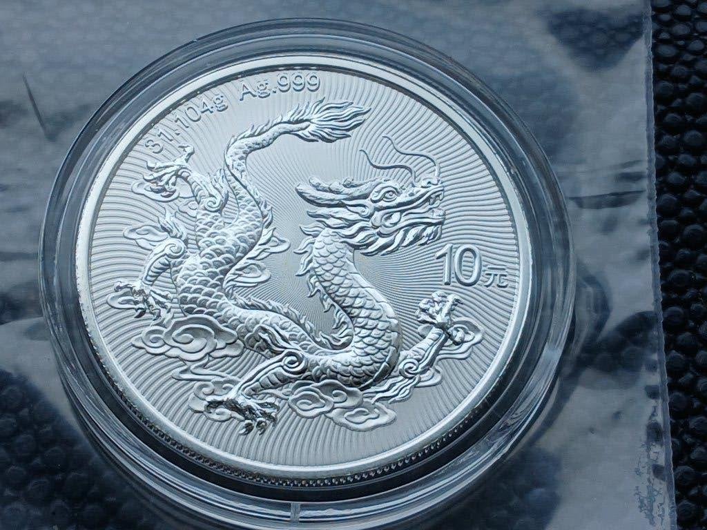 2026 China Dragon 1 oz silver BU, Ophalen of Verzenden, Oost-Azië, Zilver