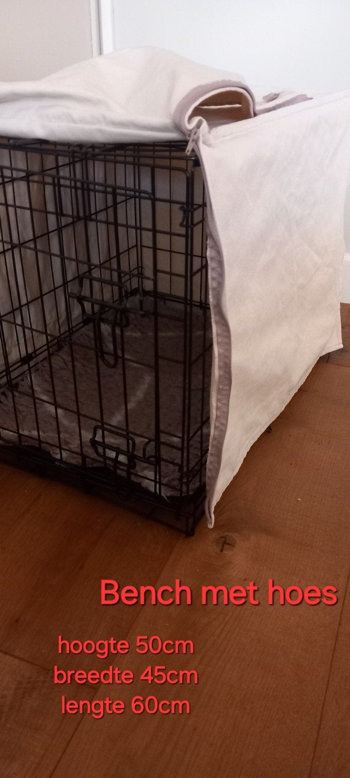 Honden bench met beige hoes van Distrikt7, Dieren en Toebehoren, Ophalen, Zo goed als nieuw