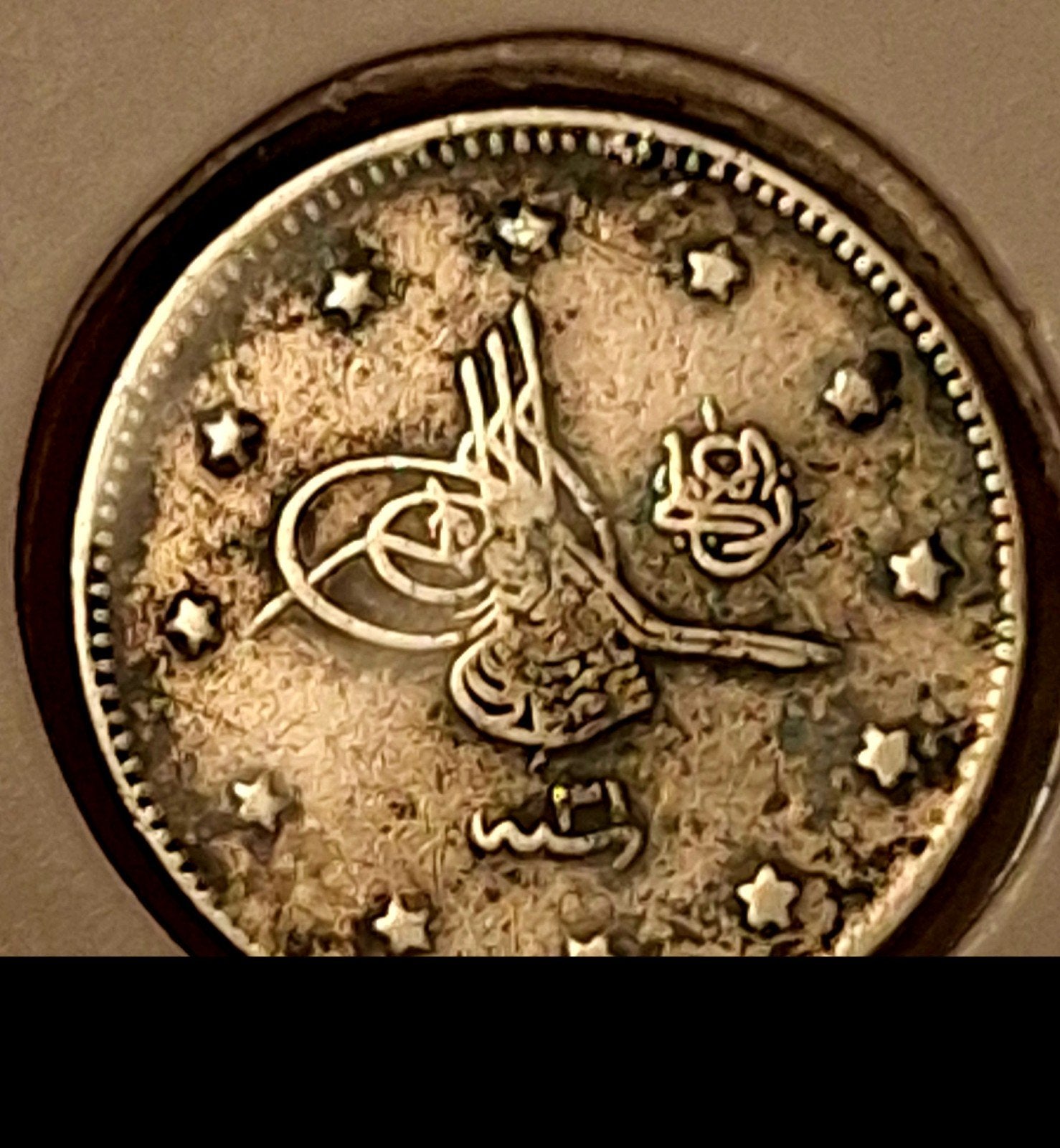 Zilveren 2 Kuruş Ottomaanse Rijk - Abdul Hamid II - Regering, Verzenden, Midden-Oosten, Zilver