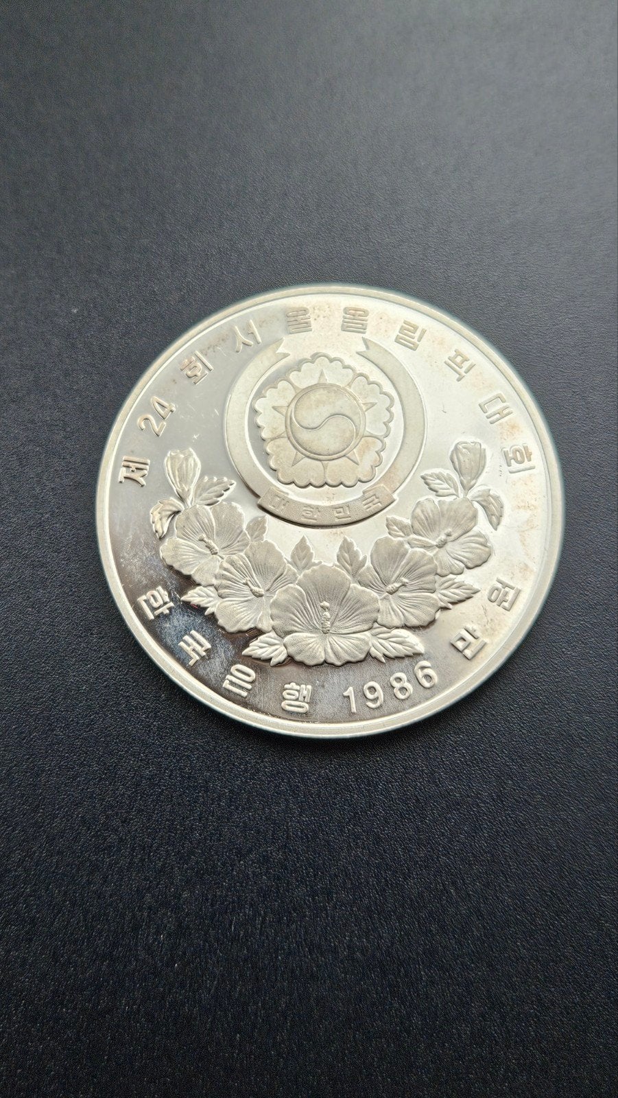 1 ounce zilver korea, Postzegels en Munten, Ophalen of Verzenden, Noord-Amerika, Zilver