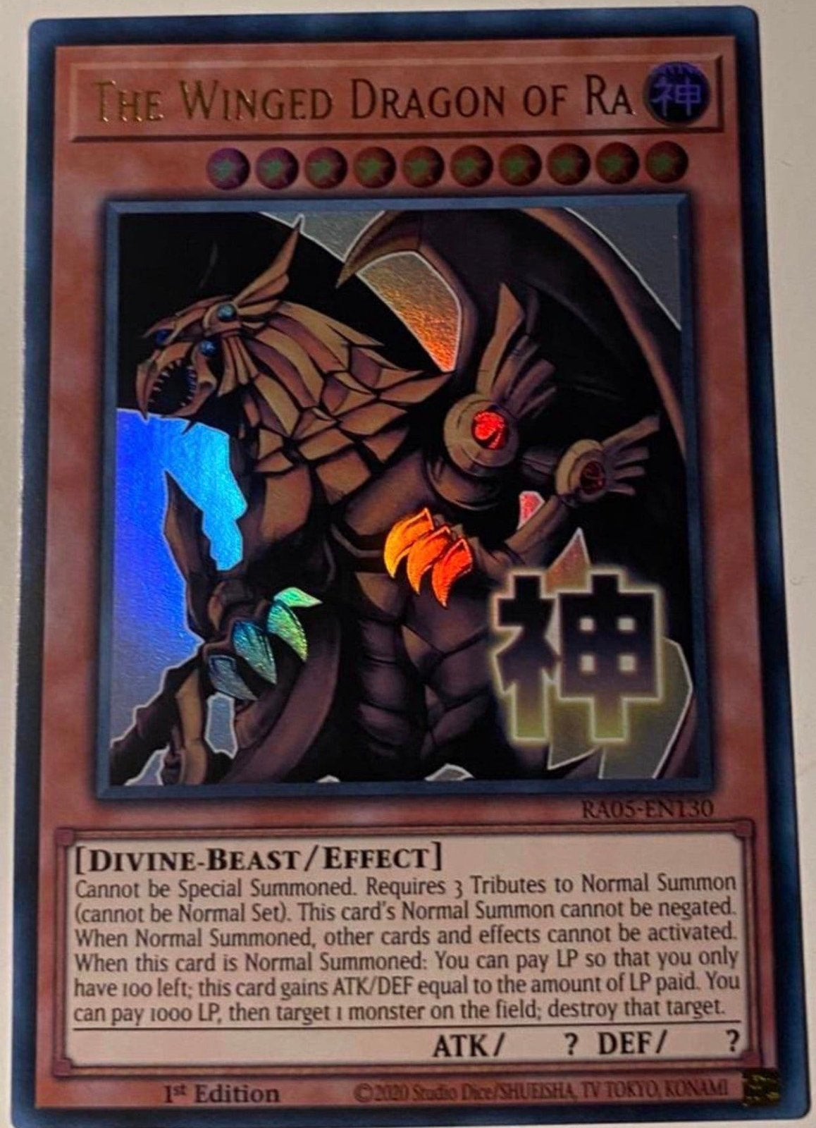 Yu-Gi-Oh! Stamped Egyptian God Set RA05 1st Edition English, Hobby en Vrije tijd, Ophalen of Verzenden, Zo goed als nieuw, Meerdere kaarten