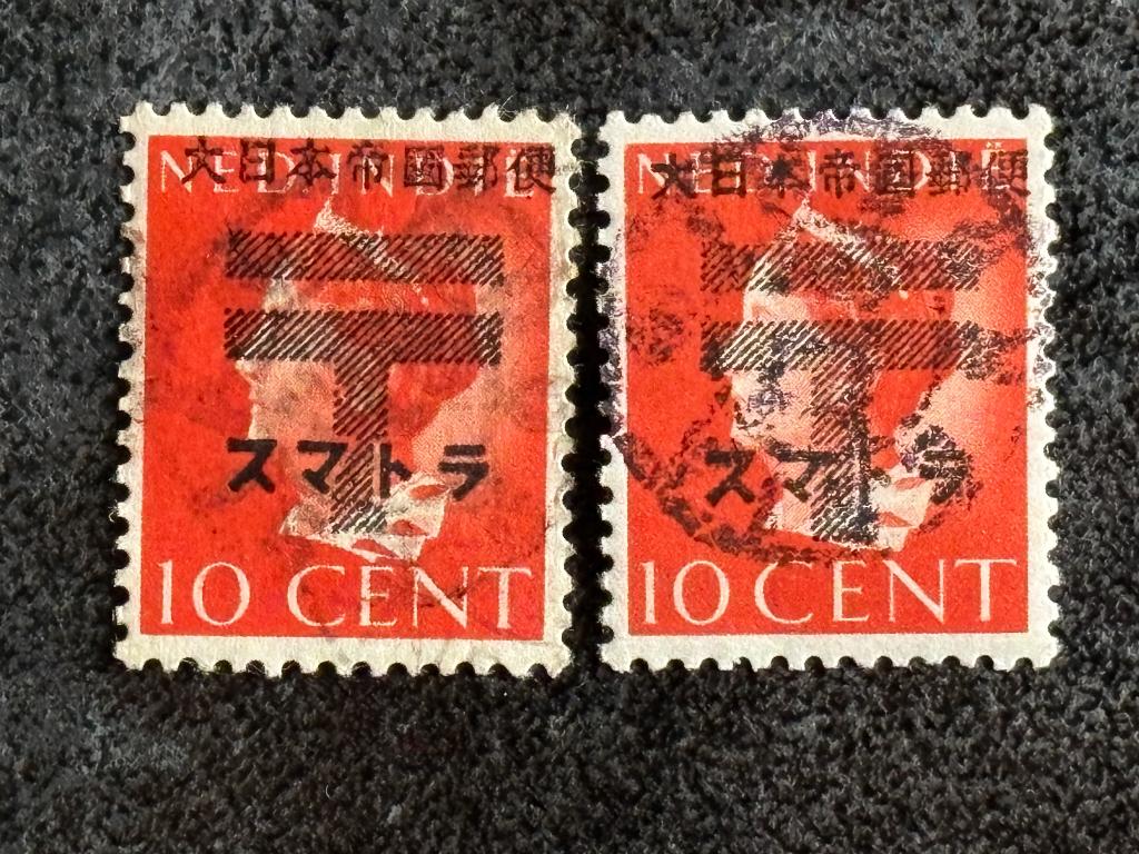 1945-48 DAI Nippon “Indonesia PTT” op 274B, 274Ba, POSTFRIS, Postzegels en Munten, Ophalen of Verzenden, Postfris, Nederlands-Indië