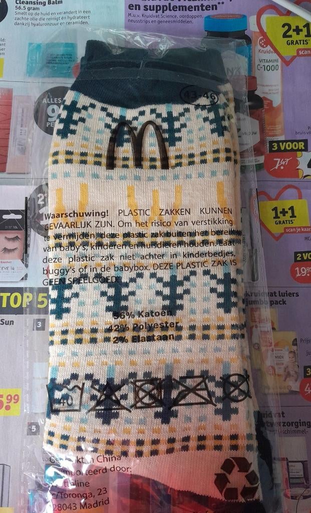 McDonalds Kerstsokken Maat 43-46, Kleding | Heren, Ophalen of Verzenden, Nieuw, McDonalds