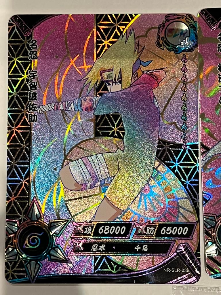 16 Naruto Kayou SLR Kaarten - Officiele Rainbow rares!, Ophalen of Verzenden, Zo goed als nieuw, Losse kaart, Foil