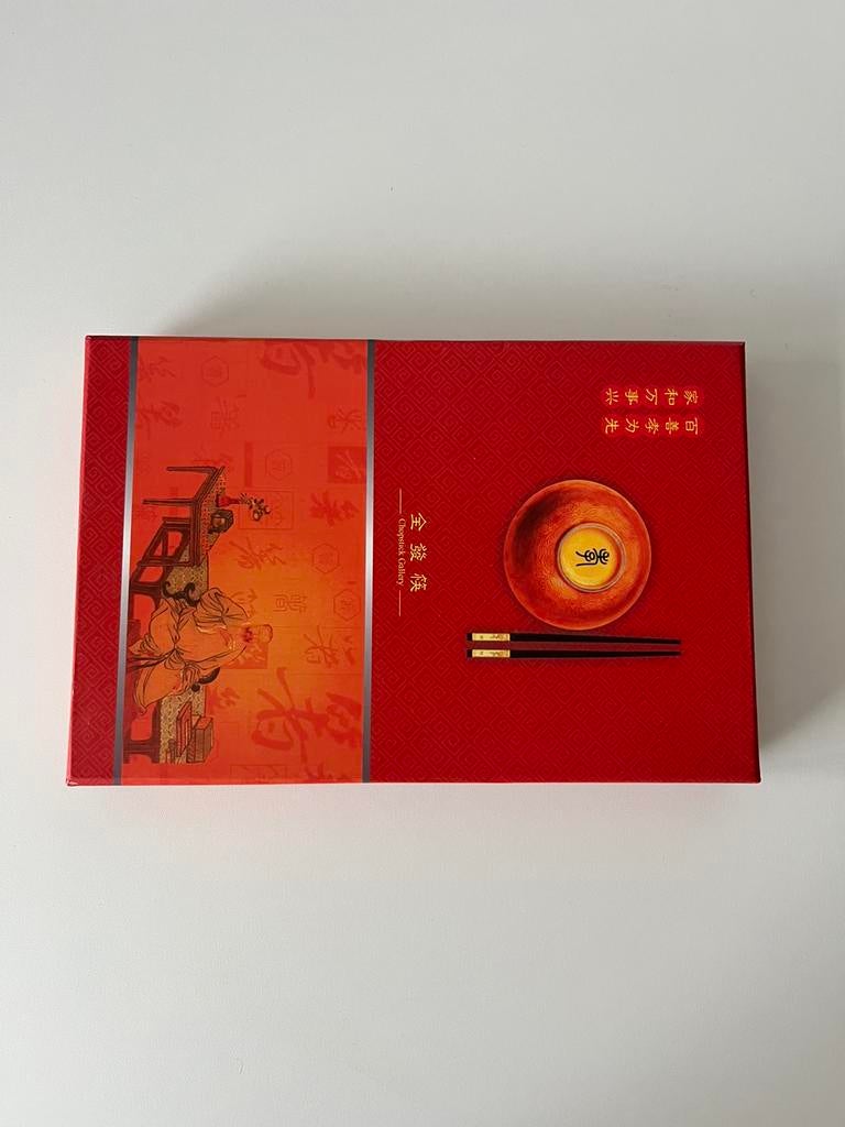 Luxe Chinese Cadeauset Eetstokjes – Nieuw in Doos, Ophalen of Verzenden, Nieuw, Hout, Bestekset