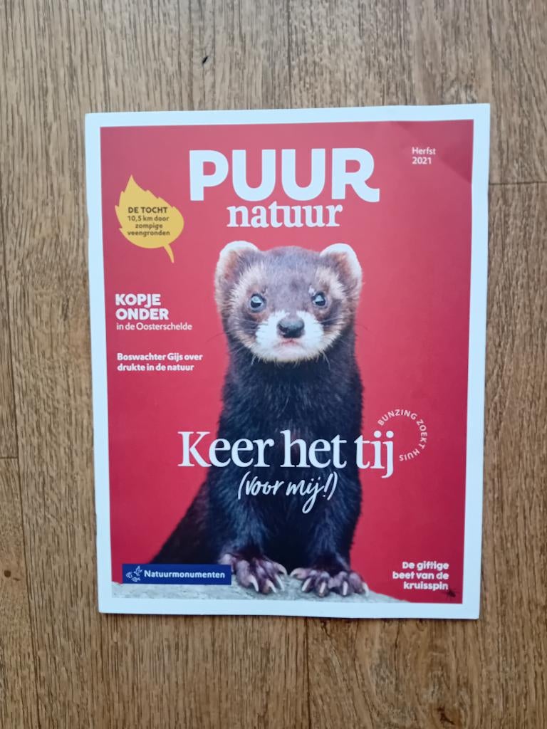 PUUR Natuur - Herfst 2021, Ophalen of Verzenden, 1980 tot heden, Nederland, Tijdschrift