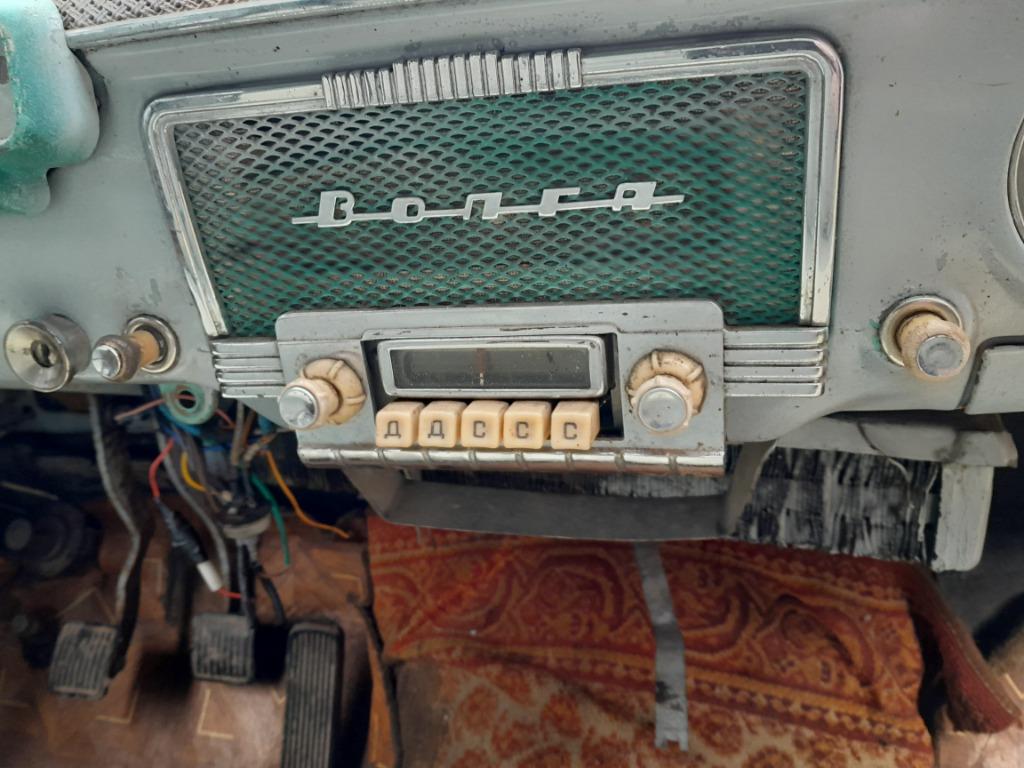 Volga gaz 21 bwj 1960 rijdend, foto 5