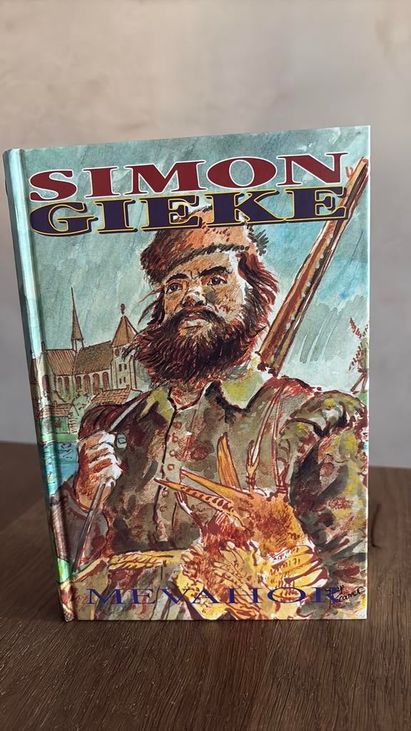 Mevahor - Simon Gieke, Ophalen of Verzenden, Zo goed als nieuw, Mevahor