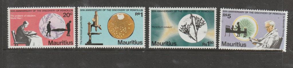 TSS Kavel 8.50193 Mauritius Pf minr 458-462 health, Postzegels en Munten, Postzegels | Afrika, Ophalen, Overige landen, Postfris